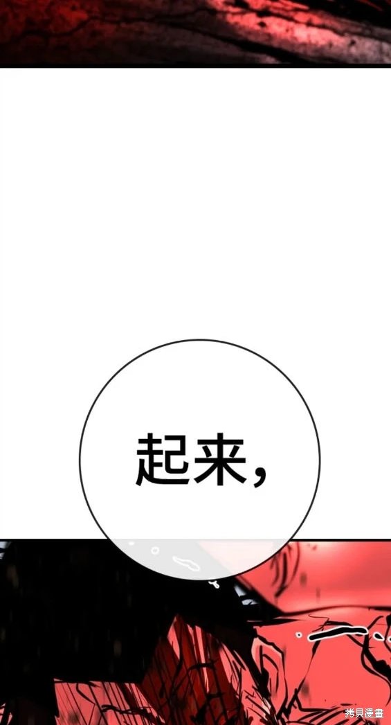 第2季39话