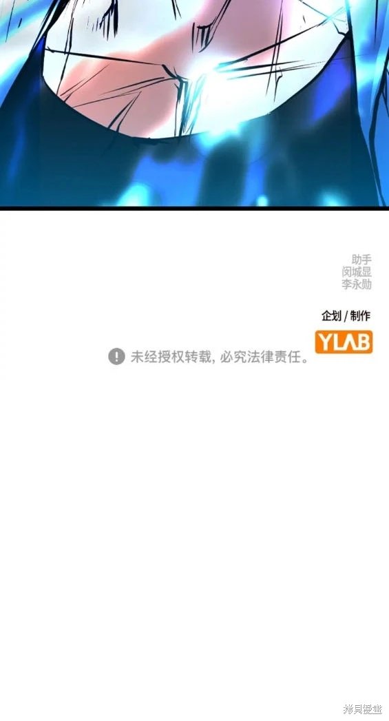 第2季39话