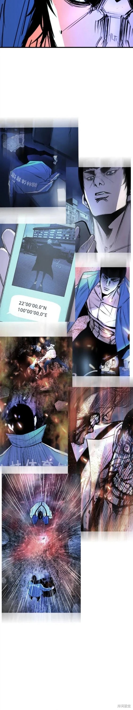第2季40话