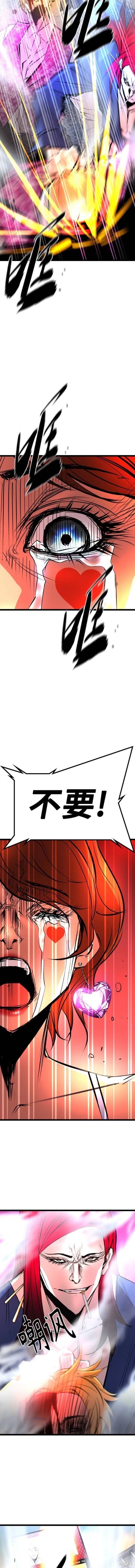 第2季41话