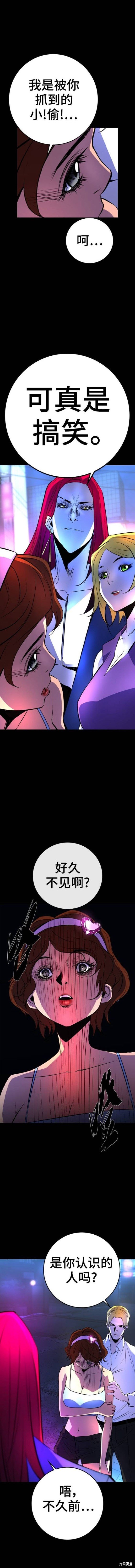 第2季42话