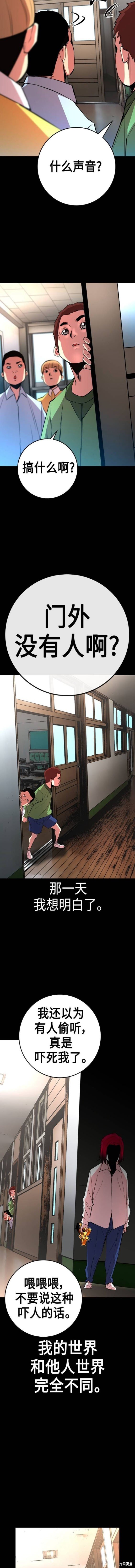 第2季50话
