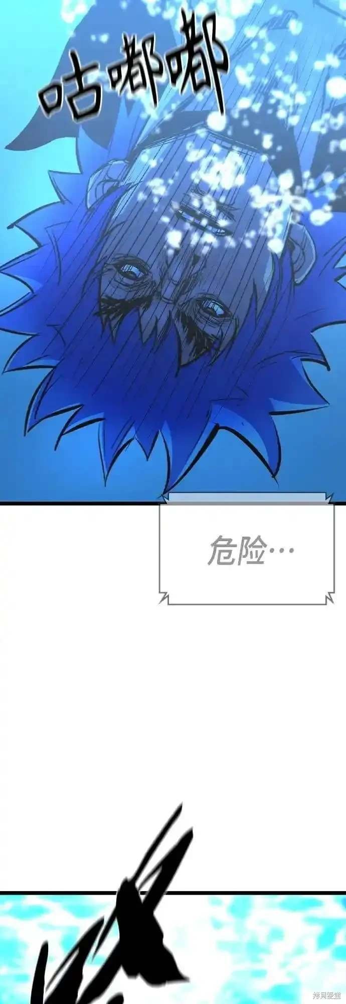 第2季53话