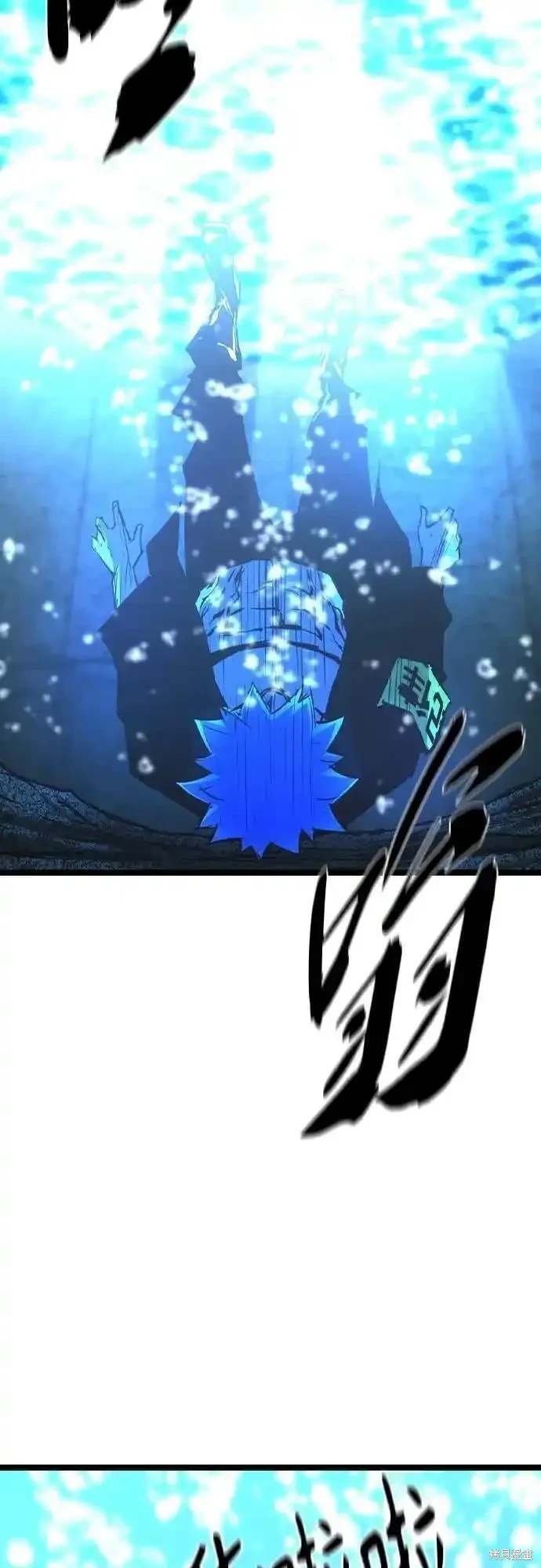 第2季53话