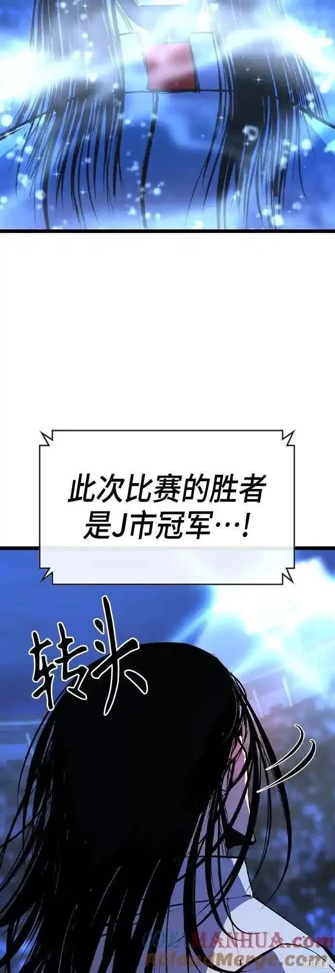 第2季53话