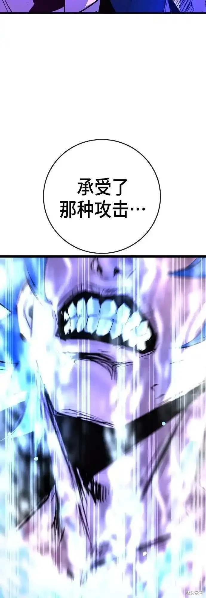 第2季53话