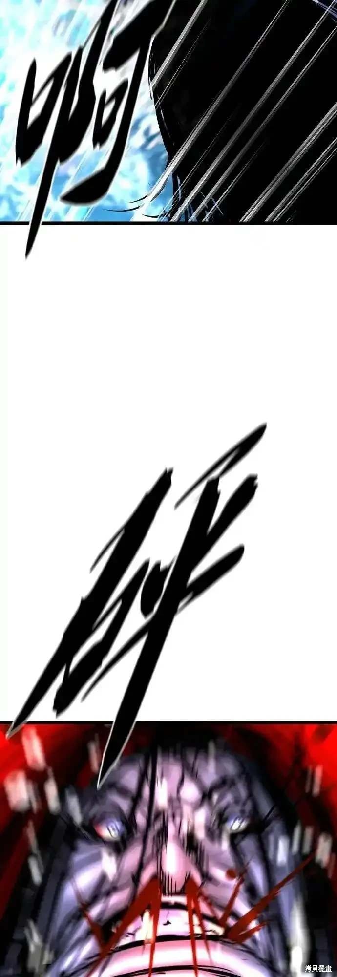 第2季53话