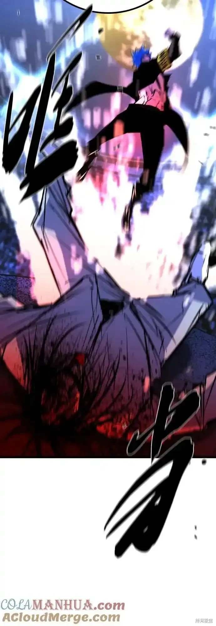 第2季53话