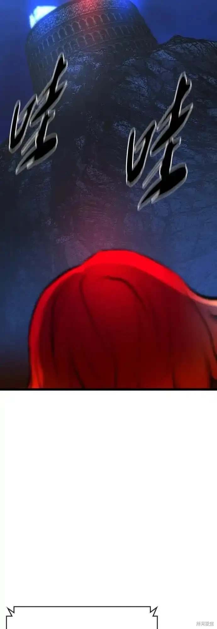 第2季53话