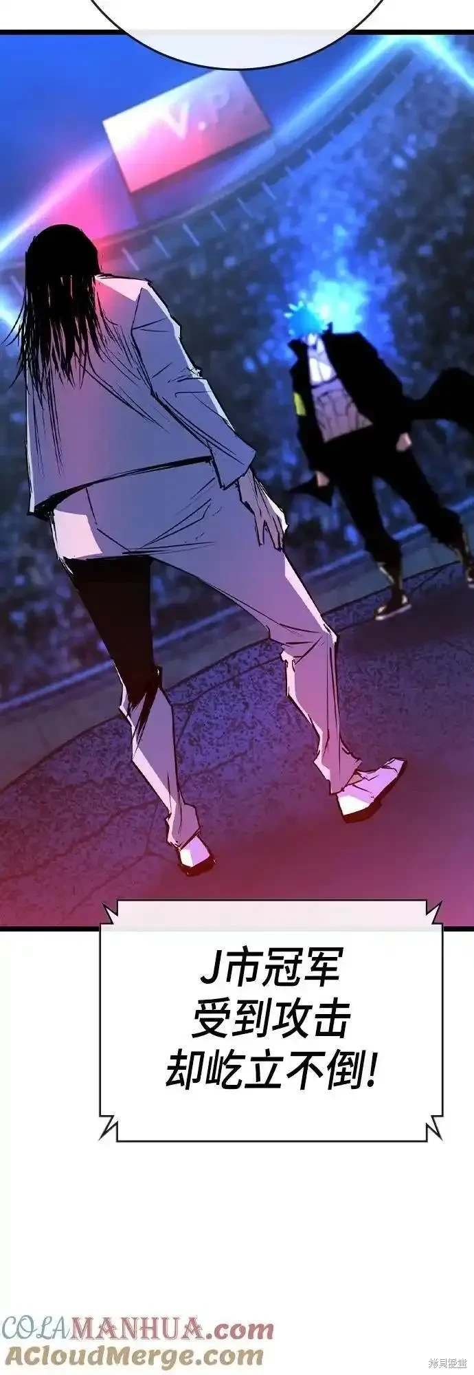 第2季53话