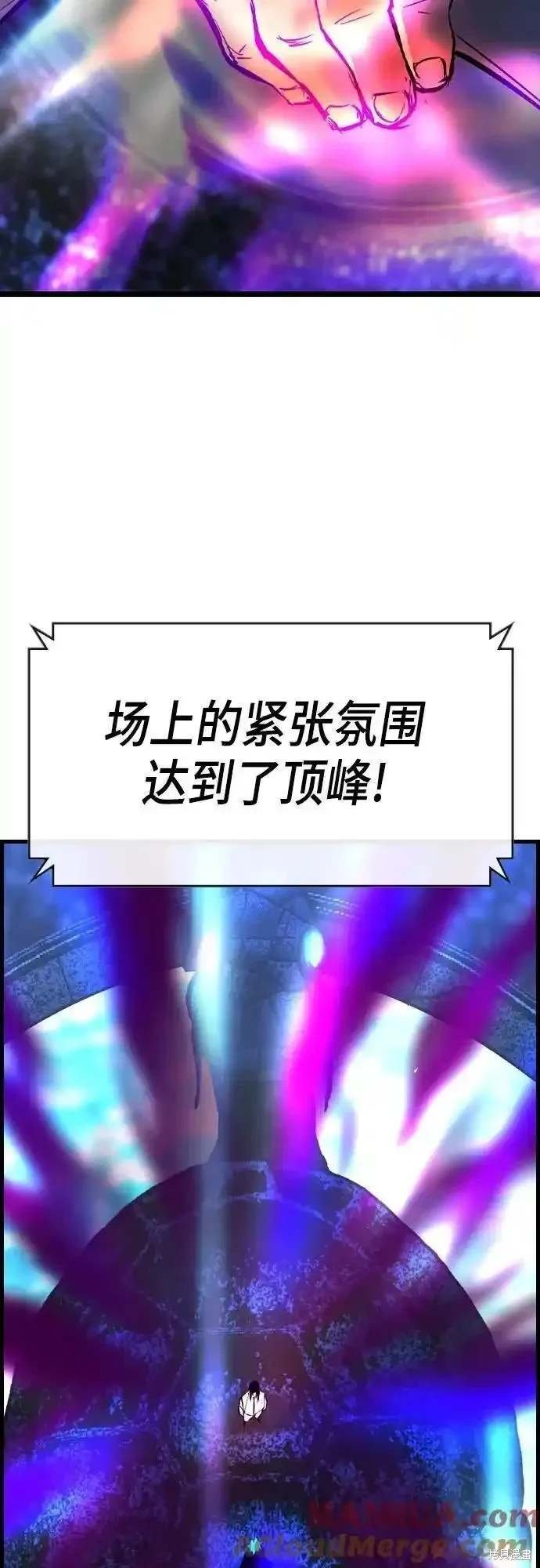 第2季53话
