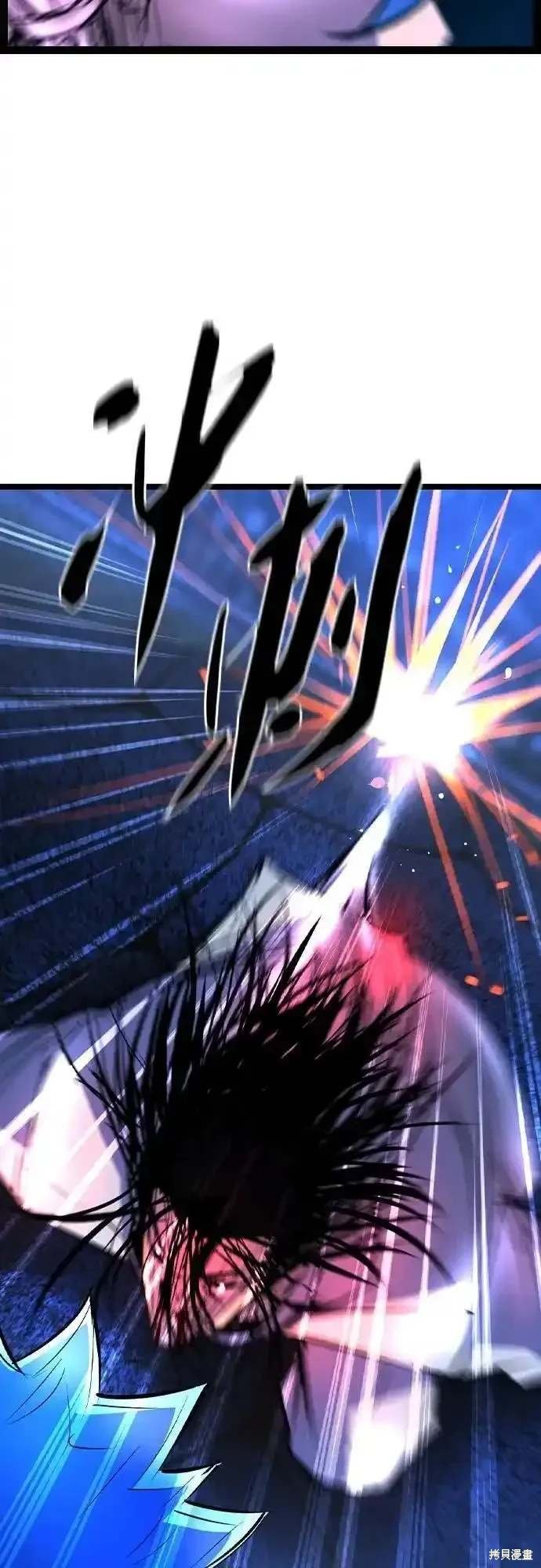 第2季53话