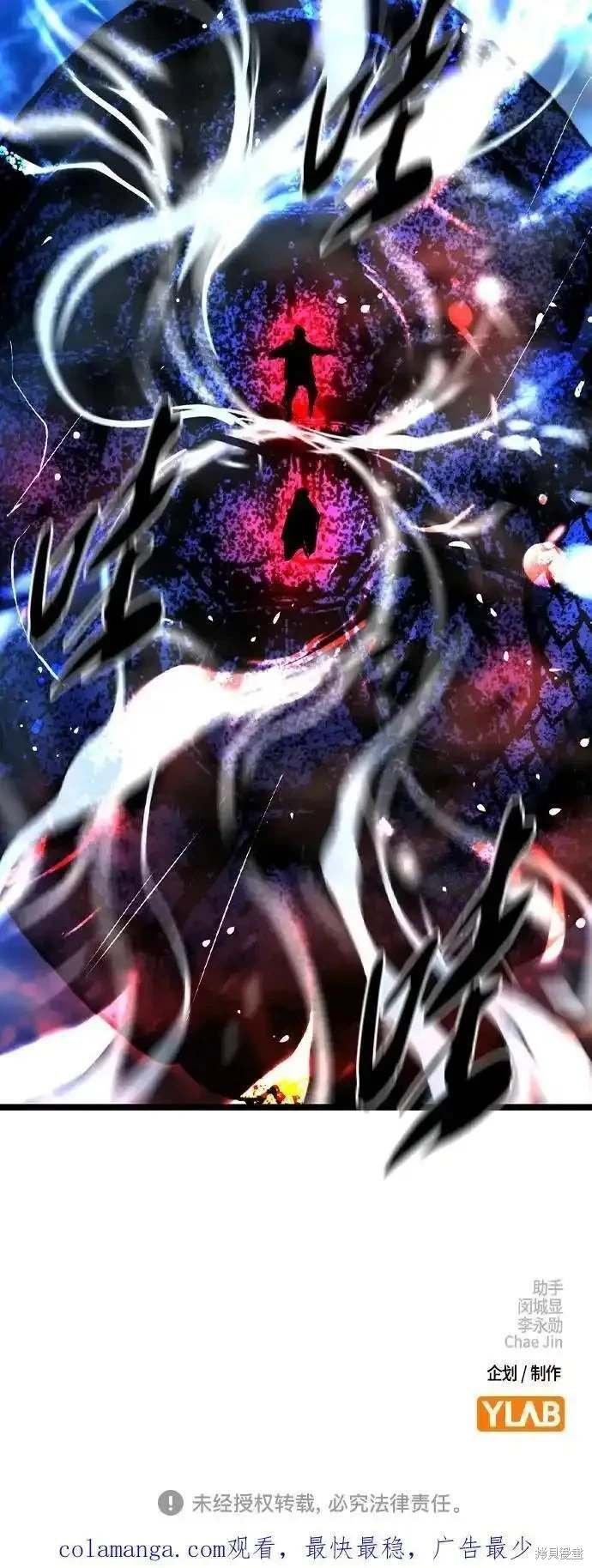 第2季53话