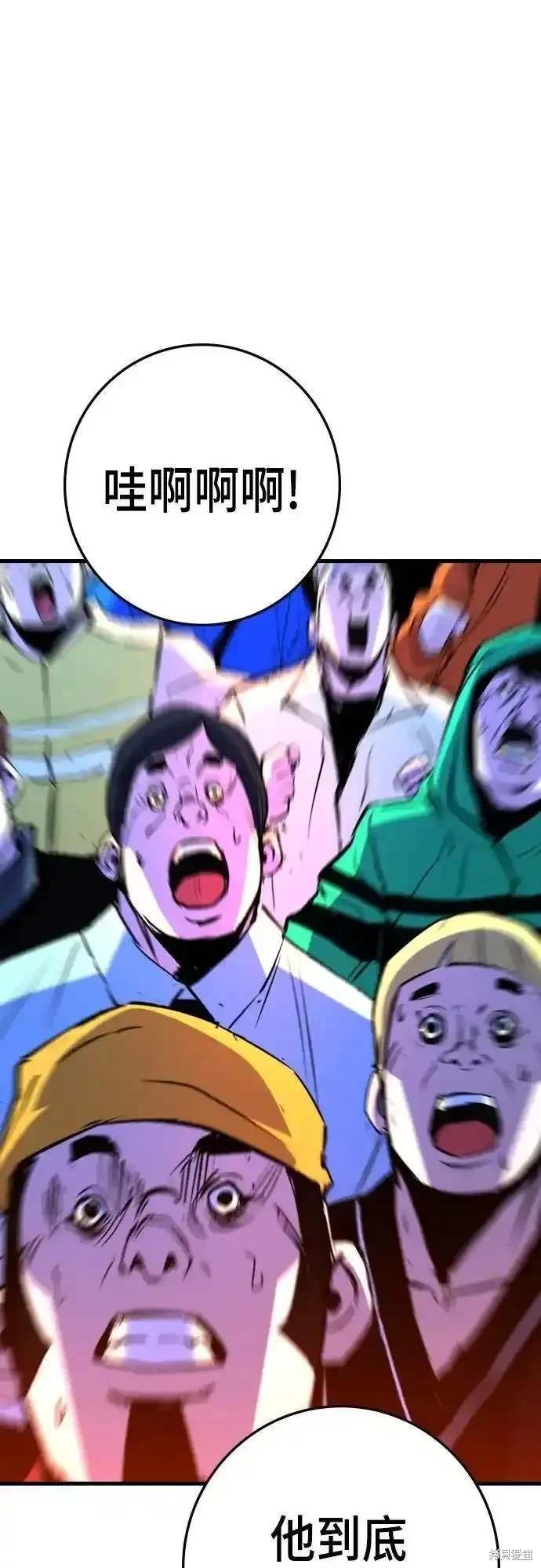 第2季54话