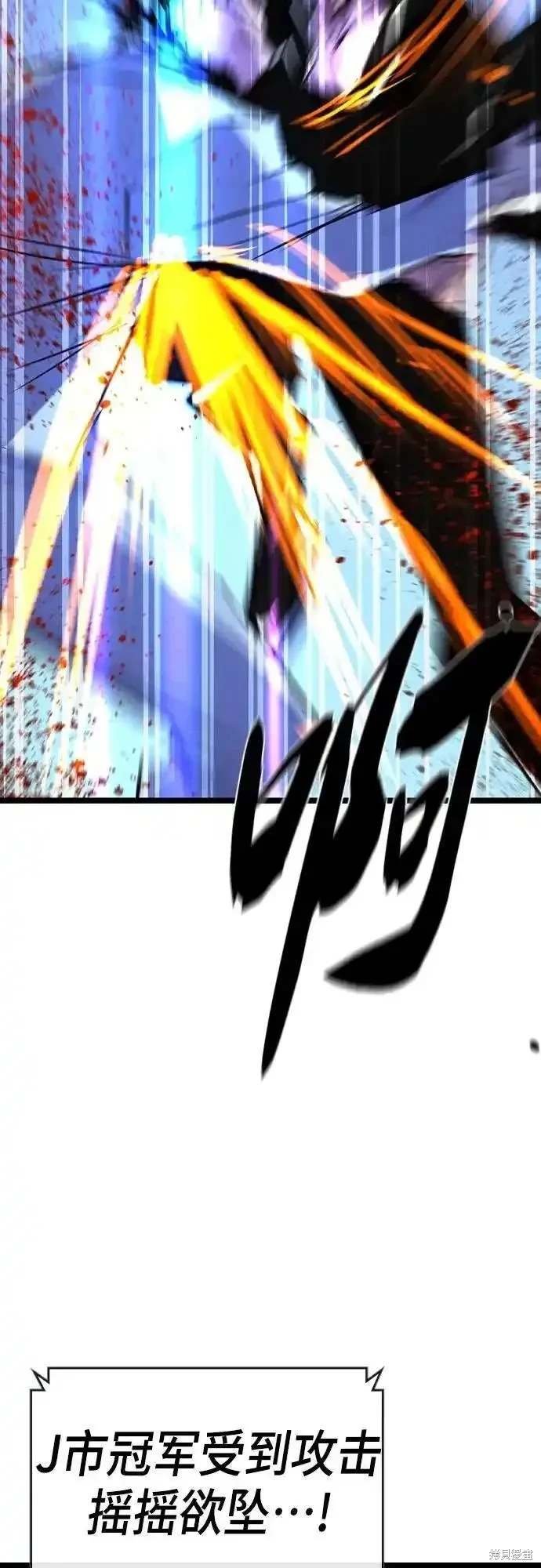 第2季54话