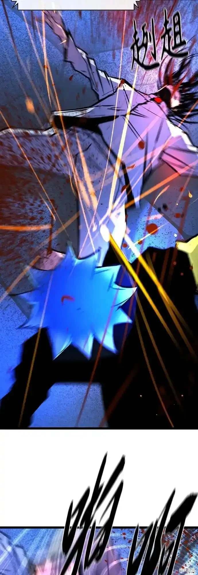第2季54话