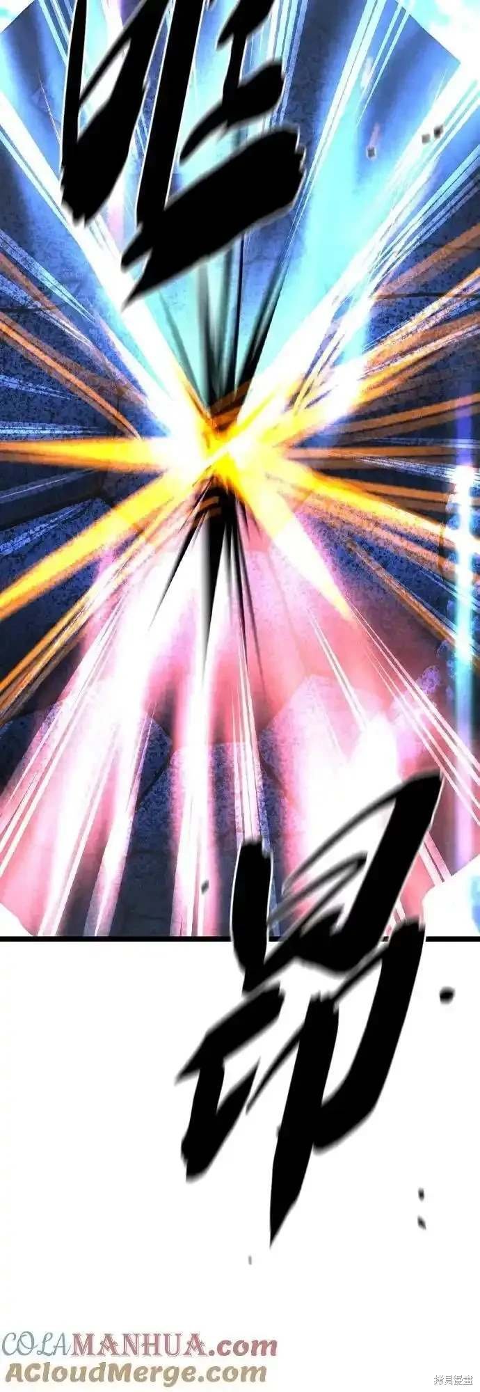 第2季54话