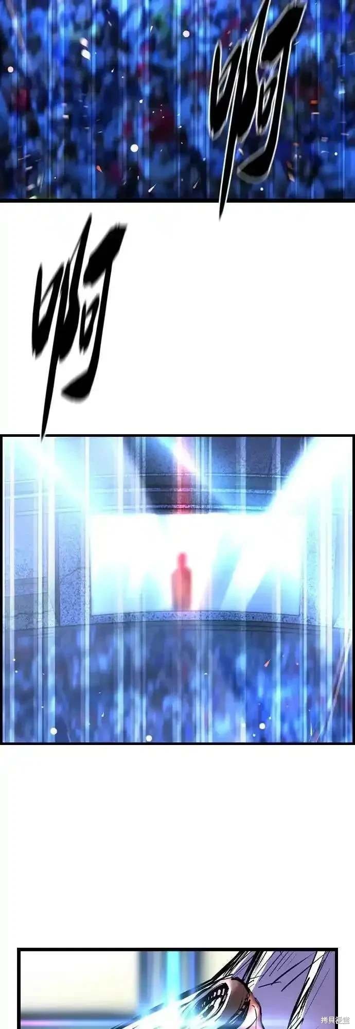 第2季54话