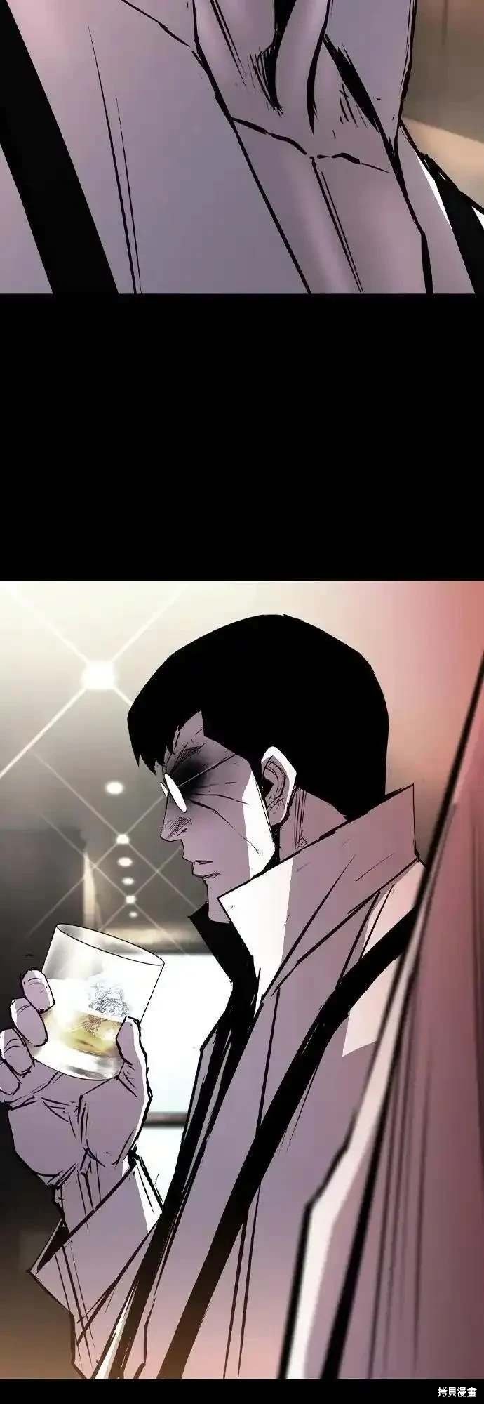第2季54话