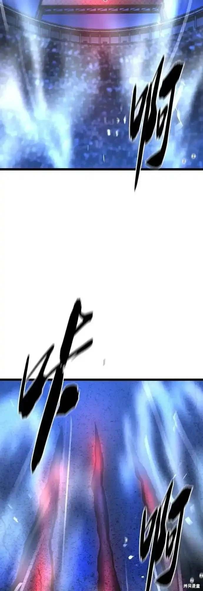 第2季54话