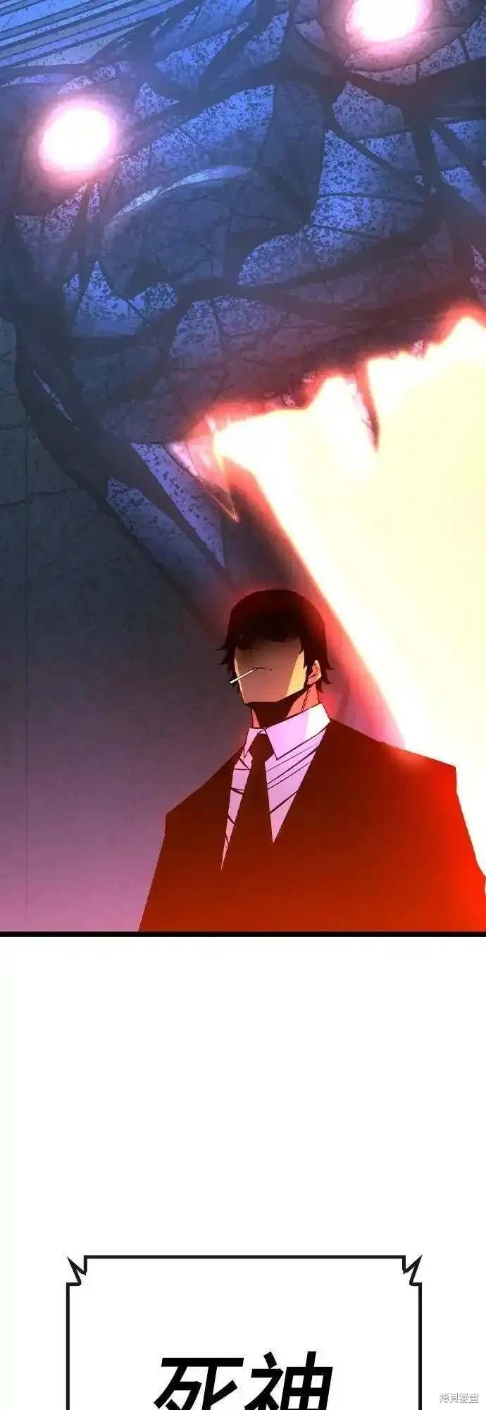 第2季54话