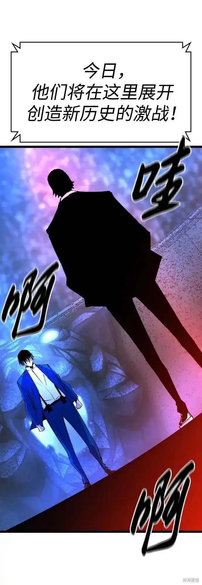 第2季55话