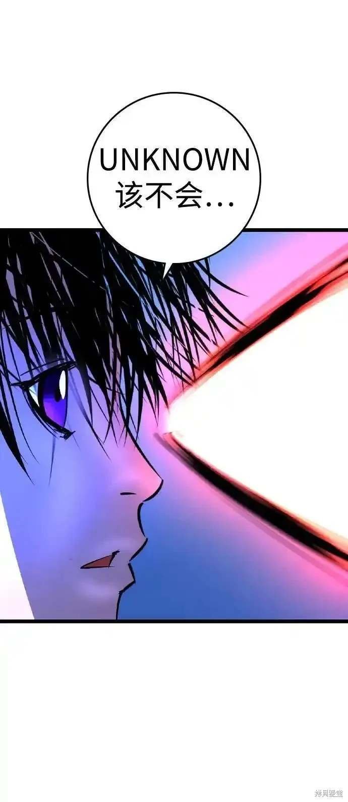 第2季55话