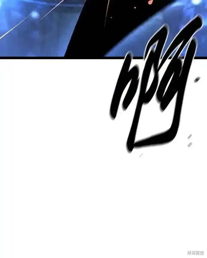 第2季55话