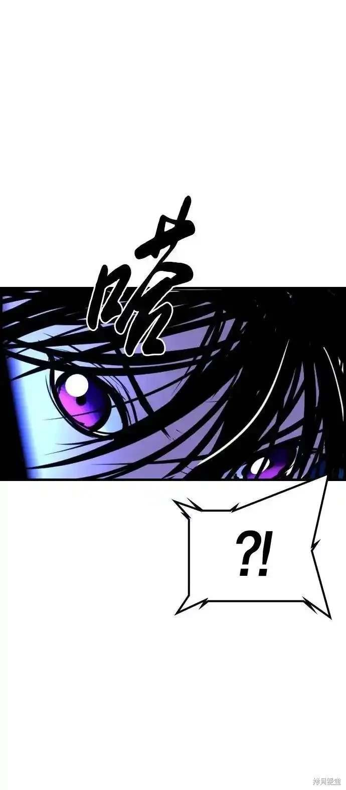 第2季55话