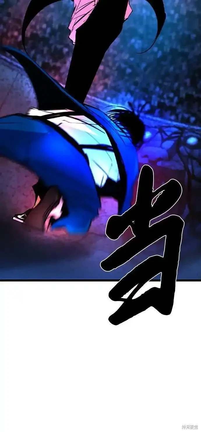 第2季55话