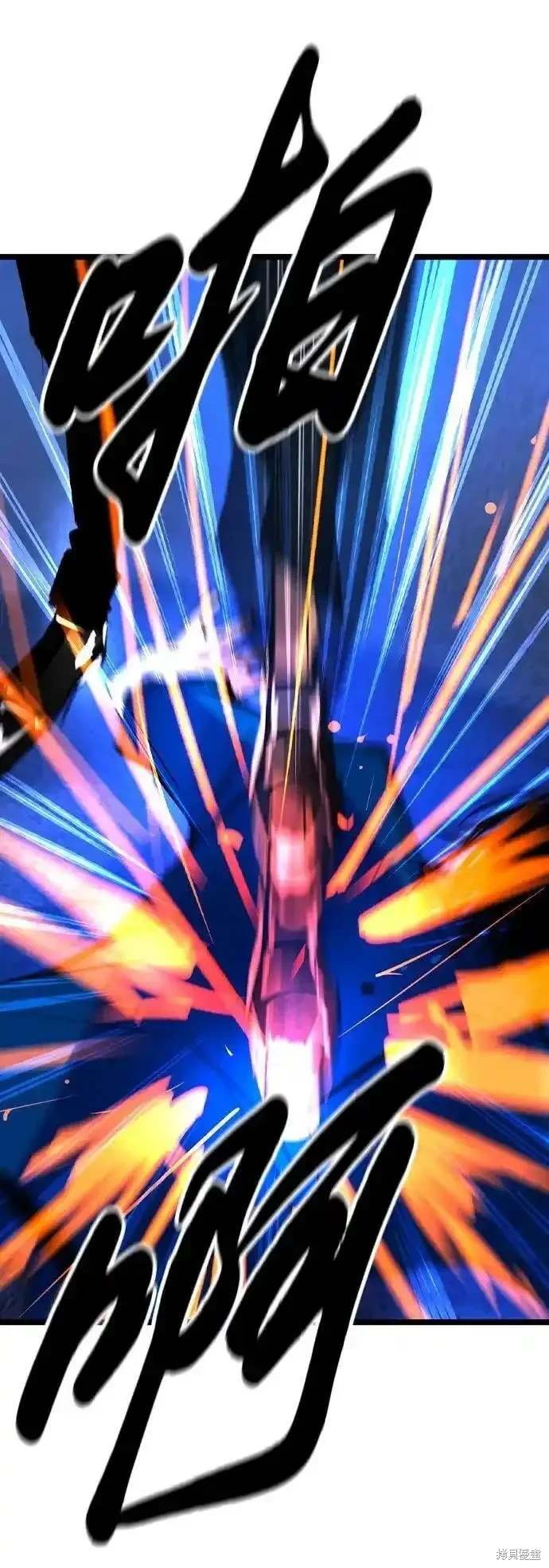 第2季55话