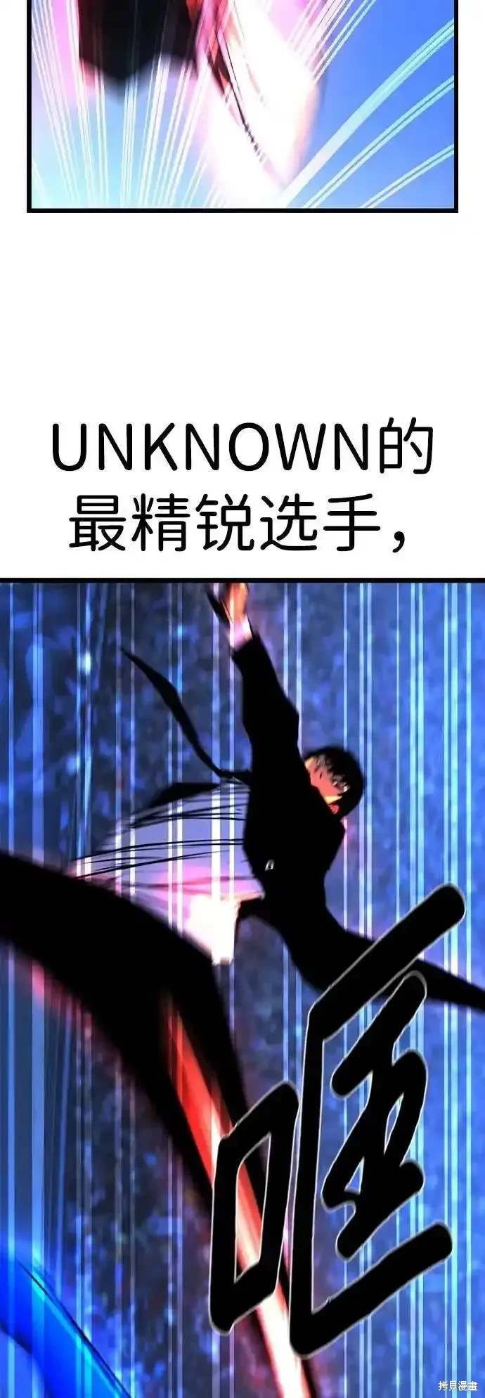 第2季55话