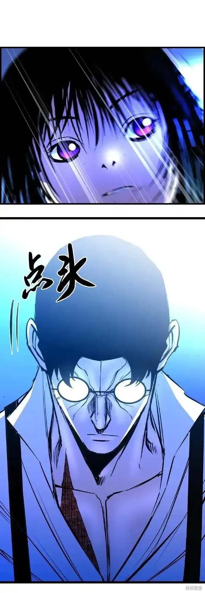 第2季55话