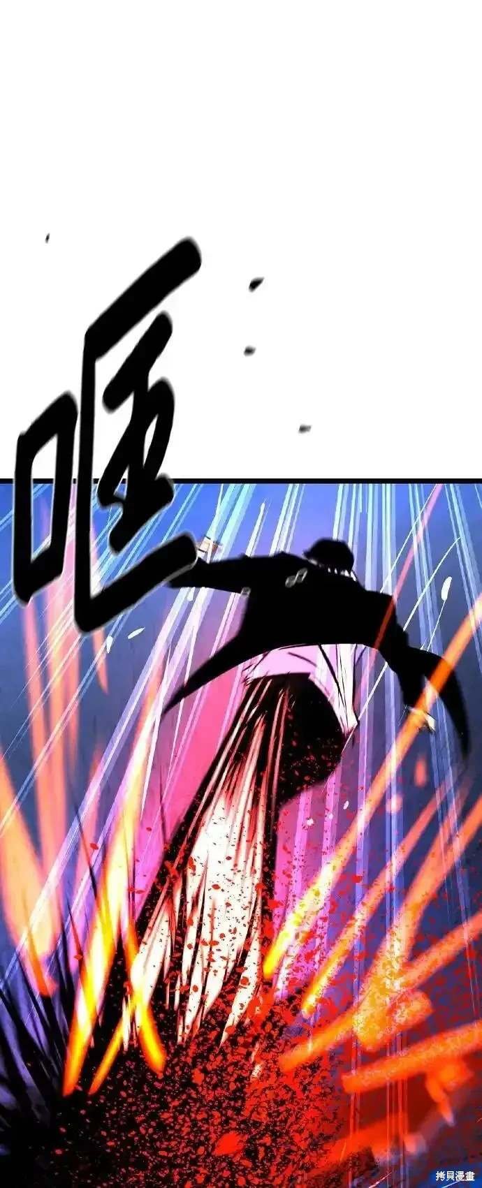 第2季55话