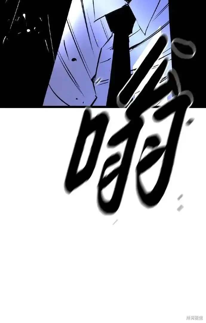 第2季55话