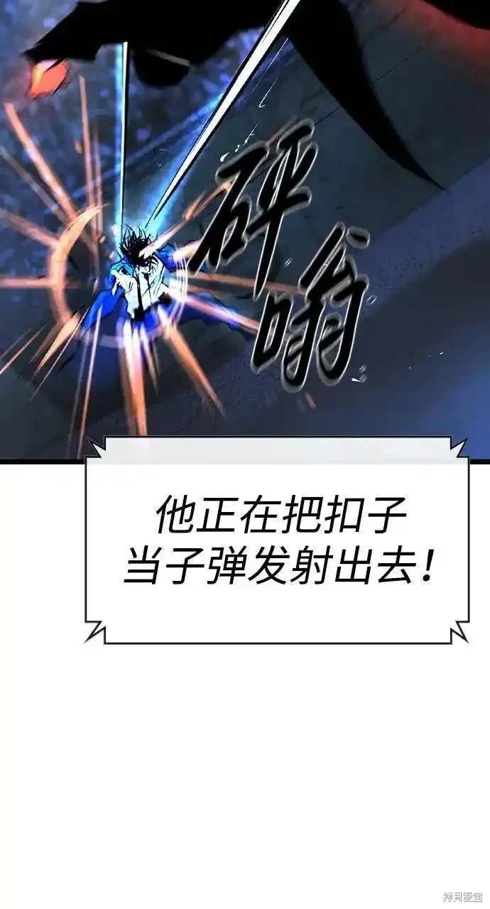 第2季55话