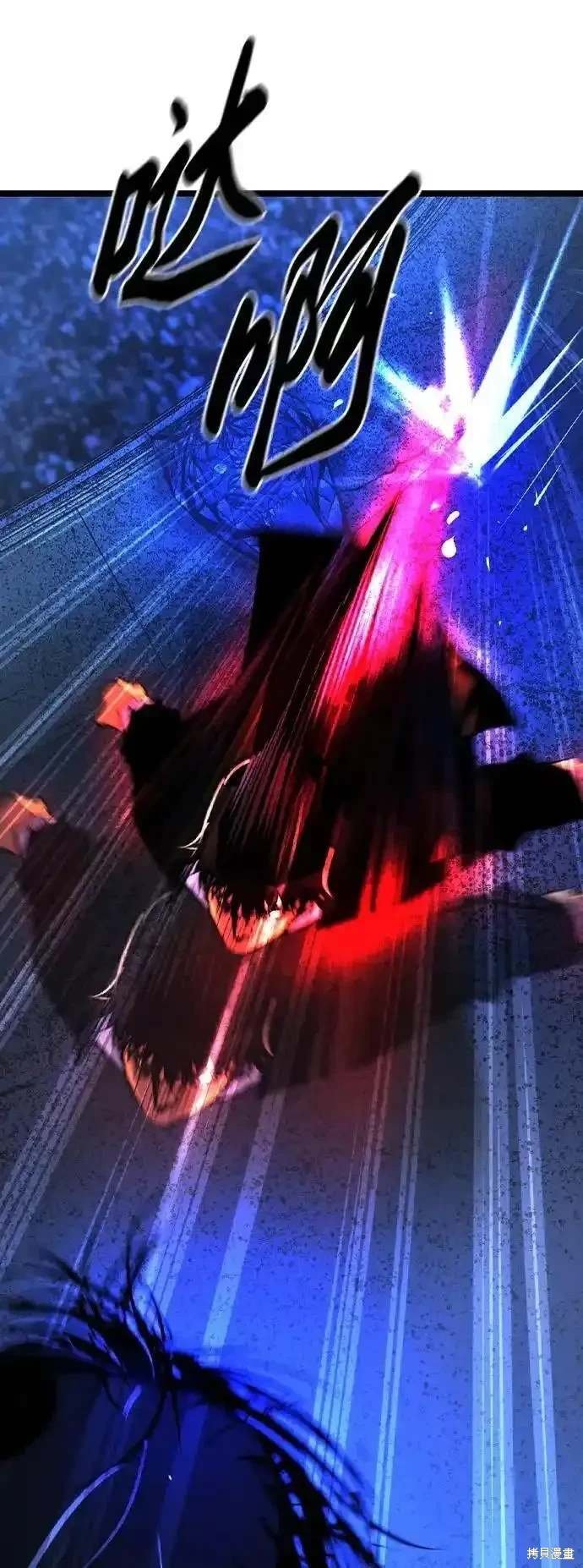 第2季55话