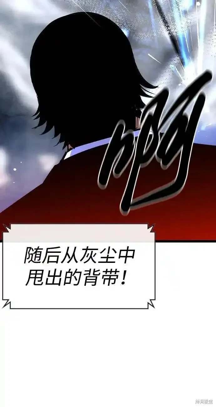 第2季55话