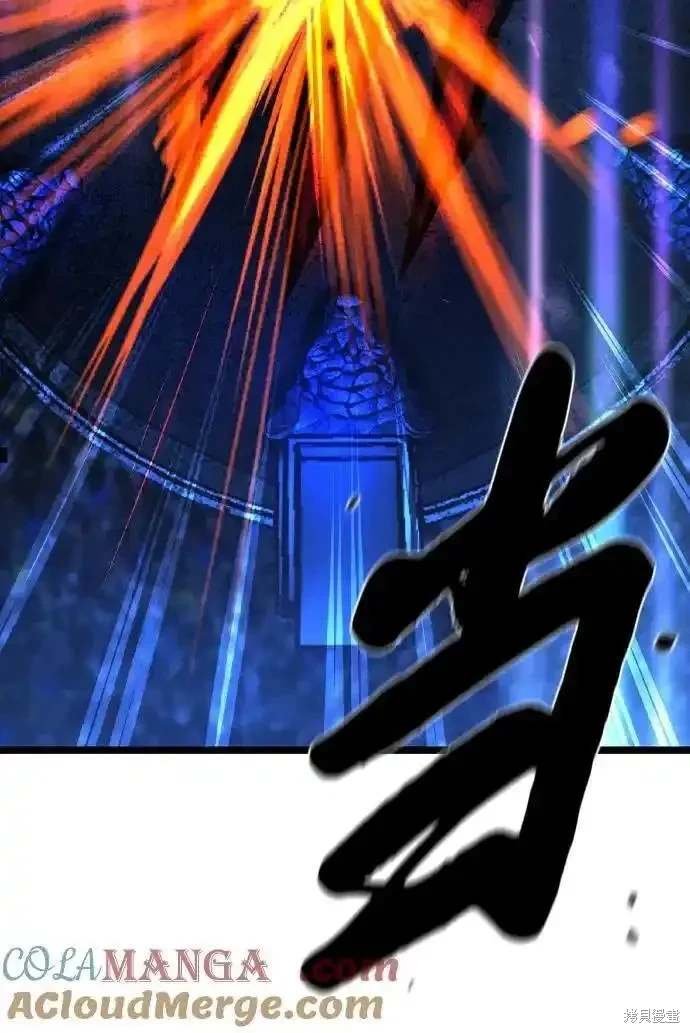 第2季55话