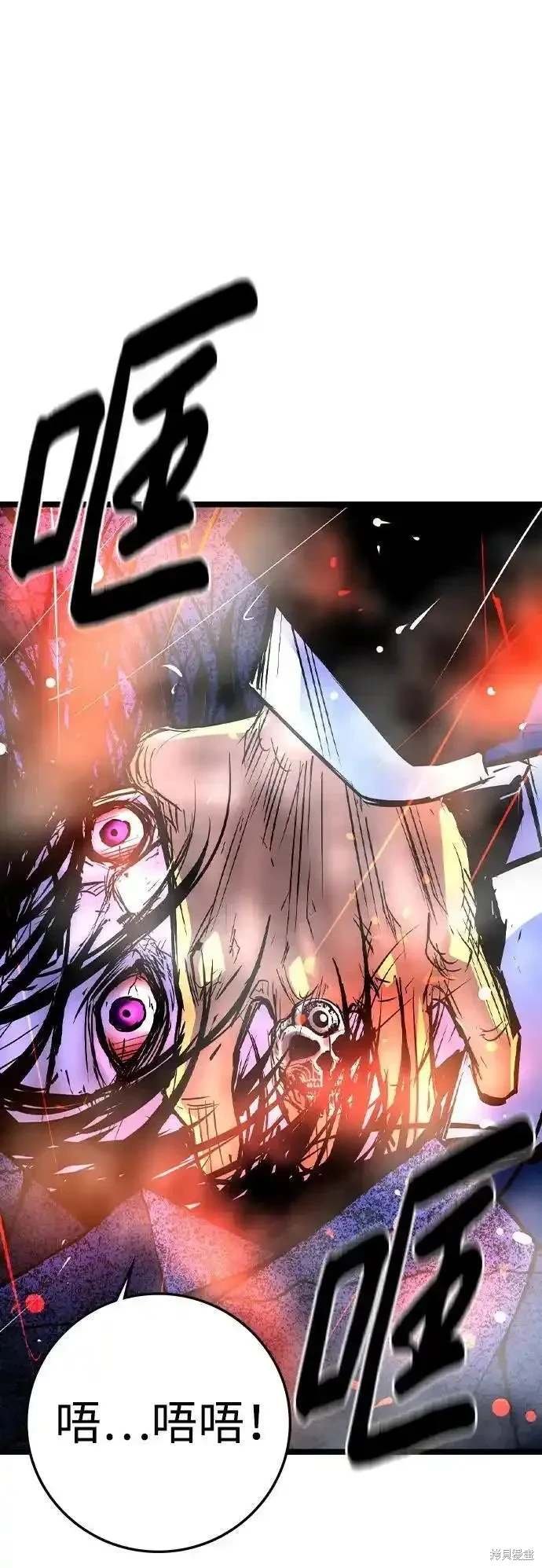 第2季55话