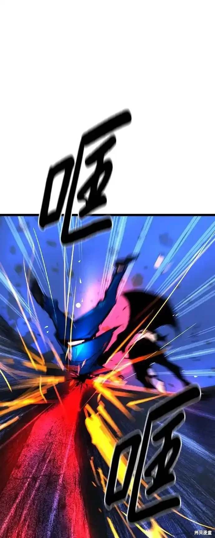 第2季55话