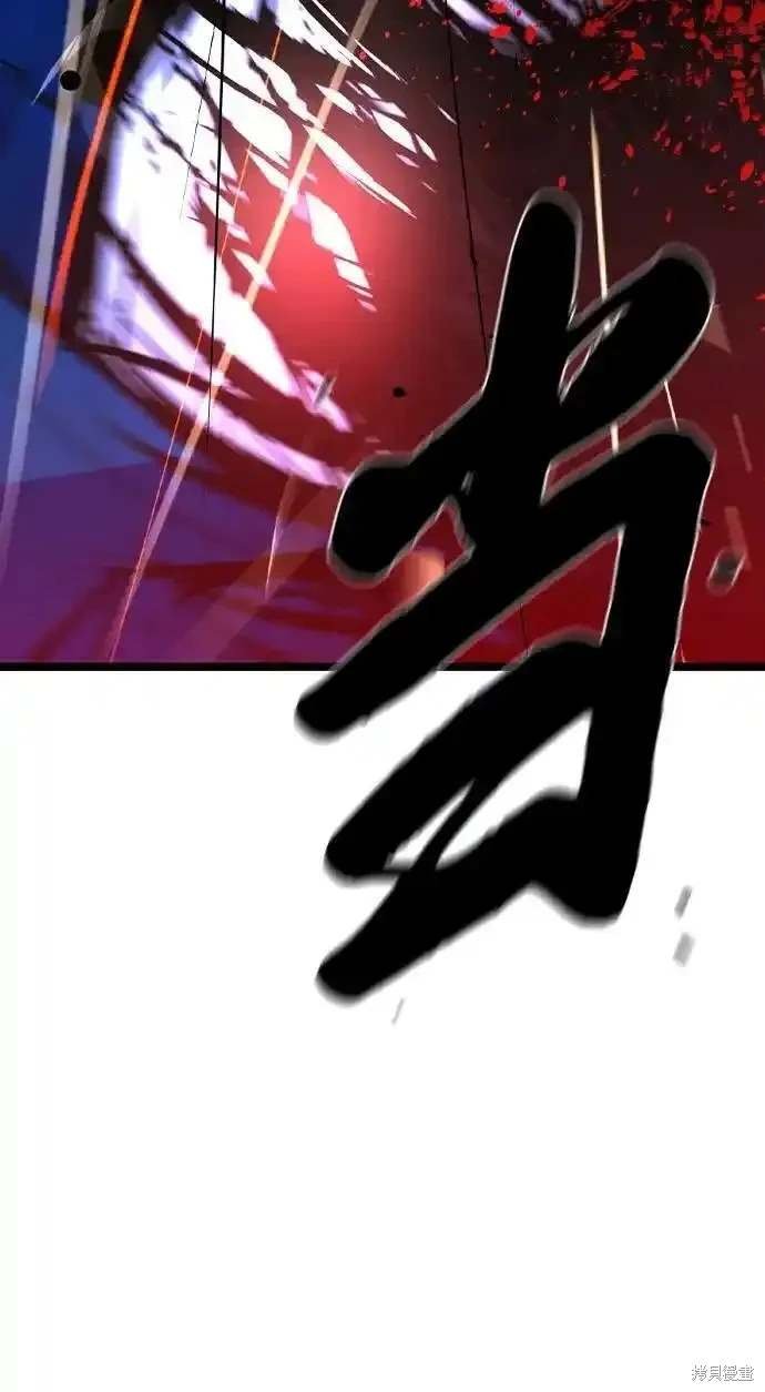 第2季55话