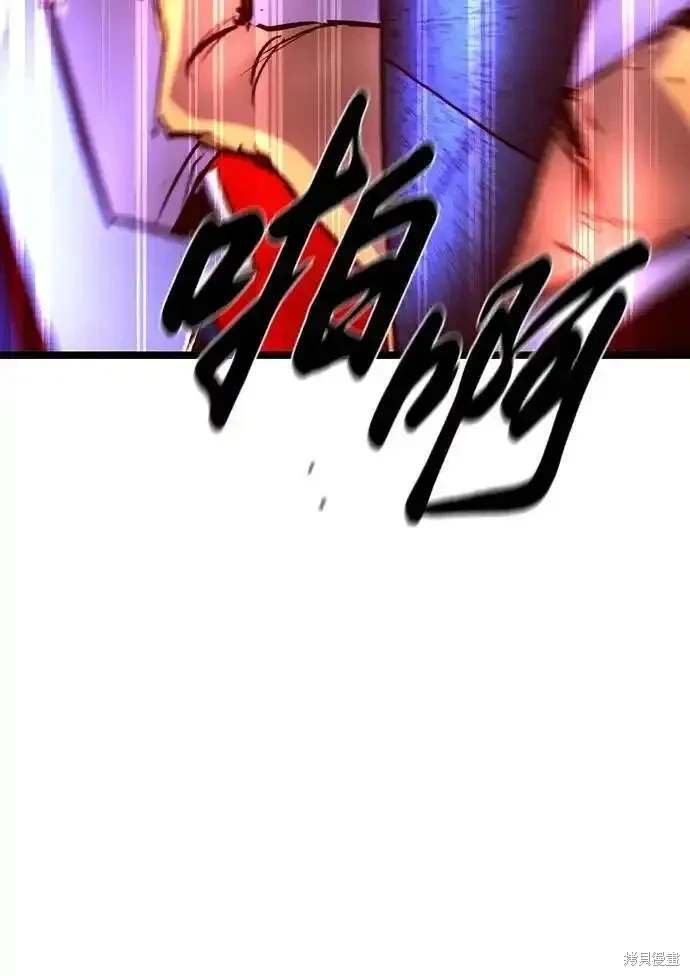 第2季55话