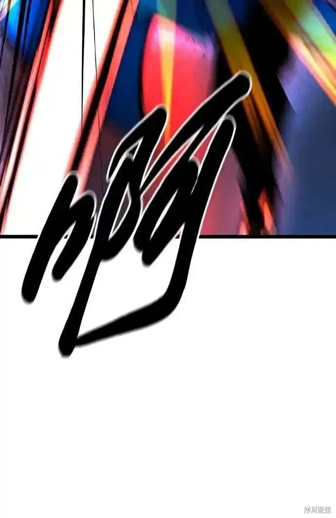 第2季55话