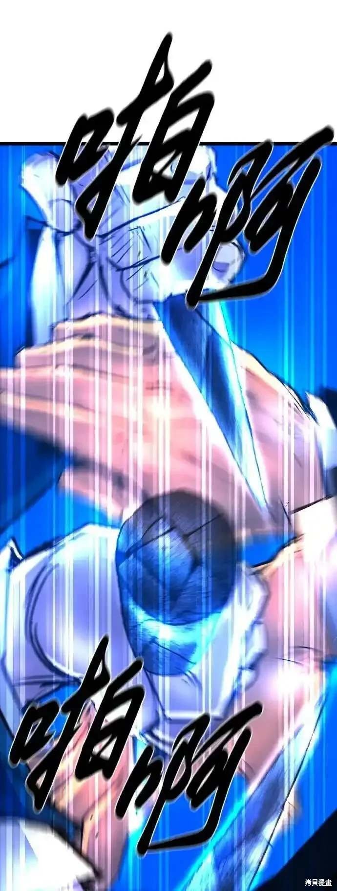 第2季55话