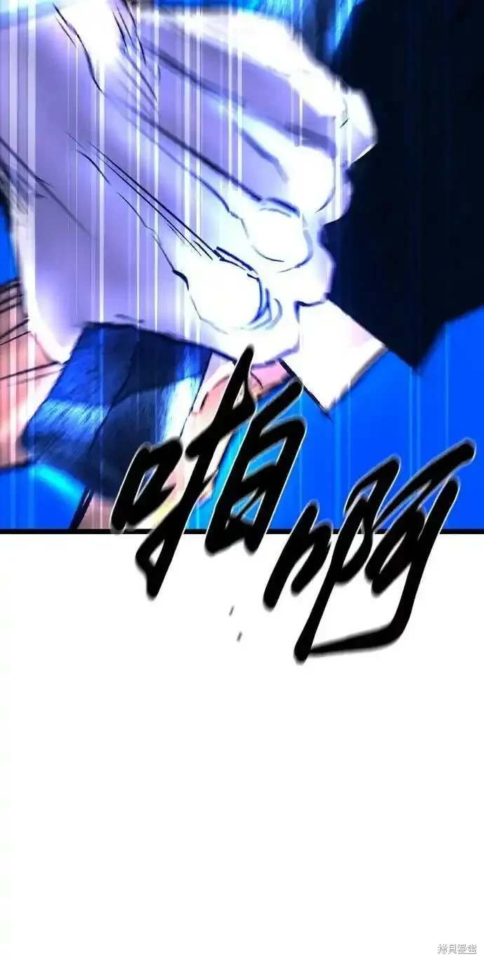第2季55话