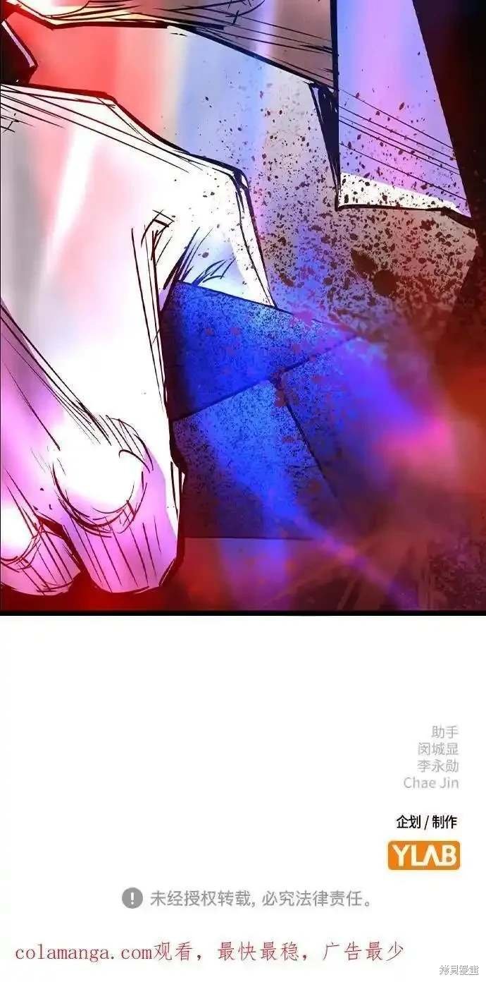 第2季55话