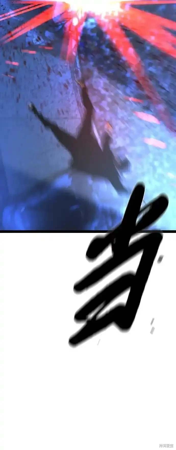 第2季56话