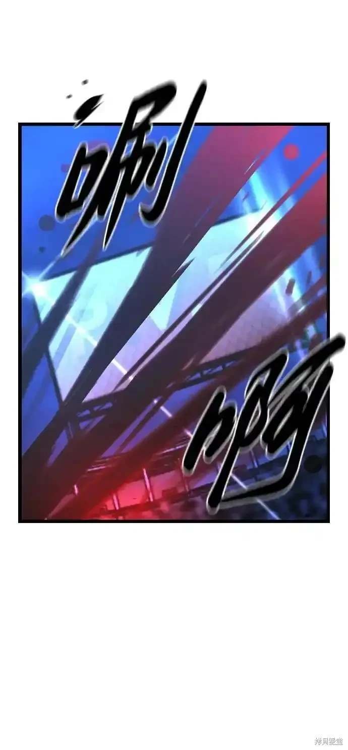 第2季56话