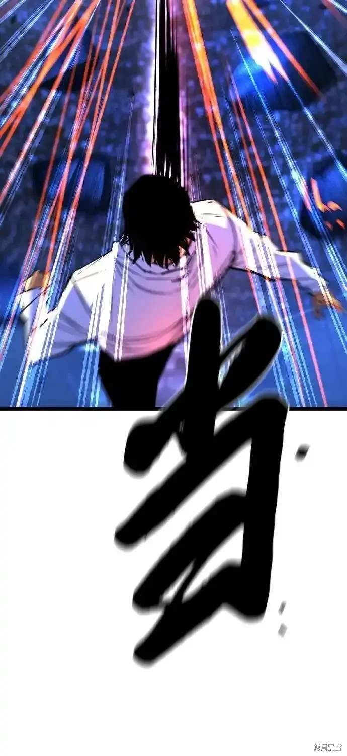 第2季56话
